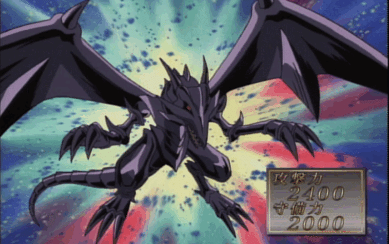Dragon Noir Aux Yeux Rouges : le monstre au plus grand potentiel ?