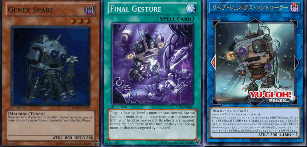 Duel Terminal Yu-Gi-Oh!