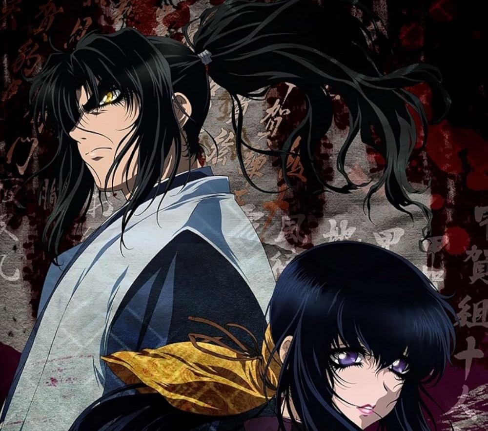 basilisk lovers